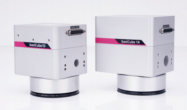 basiCUBE-product-image.png